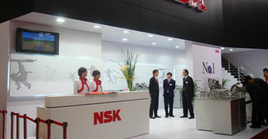 NSKB